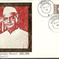 India 1966 Lal Bahadur Shastri Mourning Private Max-card RARE # 16360