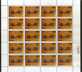 Bhutan 1979 Art Silver Rattle Dorji MNH Full Sheet MNH # 10768