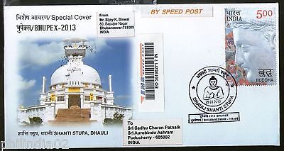 India 2013 Shanti Stupa Dhauli Buddha Buddism Bhupex Commercial Used Sp Cover 24