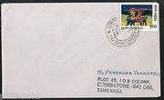 India 1991 Antarctica 10th Scientific Expedition Cover Maitri P.O Cancel #16033C