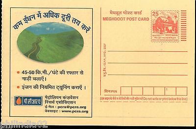 India 2007 Petroleum Conservation Research Save Fule Hindi  Meghdoot Card 13372