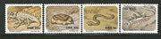 South West Africa 1978 Snake Scorpion Desert Reptile Wildlife Sc 411-4 MNH #4306