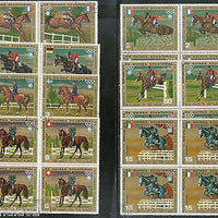 Guinea Equatorial 1972 Olympic Games Horse Ridding BLK/4 Set Cancelled # 6313B