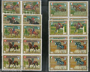 Guinea Equatorial 1972 Olympic Games Horse Ridding BLK/4 Set Cancelled # 6313B