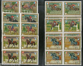 Guinea Equatorial 1972 Olympic Games Horse Ridding BLK/4 Set Cancelled # 6313B
