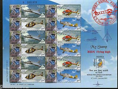 India 2011 My Stamp Flying High Darjeeling Himalayan Railway UNESCO Sheetlet MNH