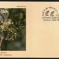 India 2008 Tree Chamrod Ehretia Laevies Plant Flower Flora Special Cover # 6775