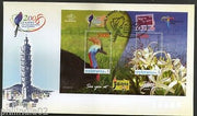 Indonesia 2008 Birds Flora Fauna Flowers Stamp Exhibition Animal M/s on FDC 1627