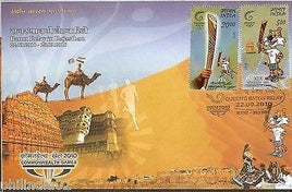 India 2010 Commonwealth Queen's Baton Relay JAIPUR Special Cover