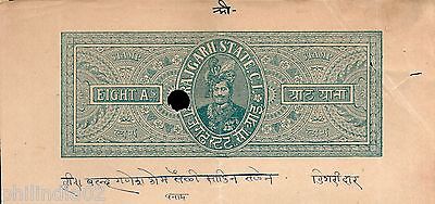 India Fiscal Rajgarh State 8As Stamp Paper T 10 KM 106 Revenue Court Fee #10715C