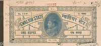 India Fiscal Gwalior State 1Re King Stamp Paper Type 90 KM 907 Used # 10815B