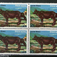 Nepal 1973 Farm Animal Cattle - Cow Sc 276 Blk/4 MNH # 2505B