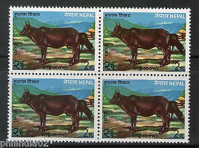 Nepal 1973 Farm Animal Cattle - Cow Sc 276 Blk/4 MNH # 2505B