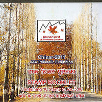 India 2011 National Highway Awantipur CHINAR J & K Phil Exhibition Stamp Booklet