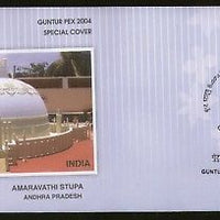 India 2004 Amravathi Stupa Buddha Buddhism Guntur Pex Exhib. Special Cover # 6824