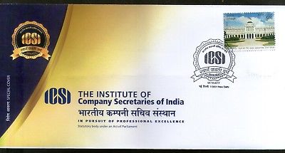 India 2017 The Institute of Company Secretaries Education Special Cover # 6941