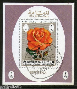 Manama - Ajman 1970 Rose Flowers Plant  M/s Cancelled # 1247
