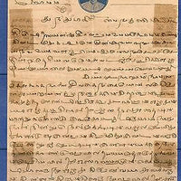 India 1920's Mahatma Gandhi on Letter Head on Thin Paper RARE # 769-2A