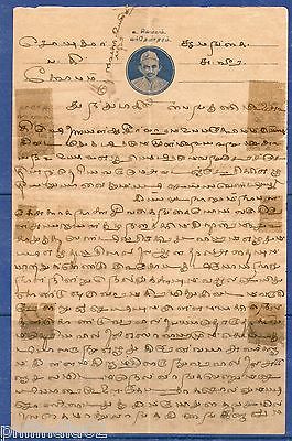 India 1920's Mahatma Gandhi on Letter Head on Thin Paper RARE # 769-2A