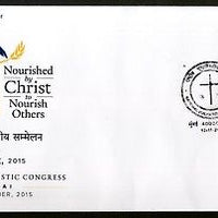 India 2015 National Eucharistic Congress Religion Chritianity Special Cover #183