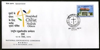 India 2015 National Eucharistic Congress Religion Chritianity Special Cover #183