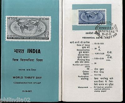 India 1971 World Thrift Day Phila-541 Cancelled Folder