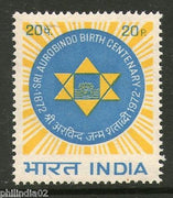 India 1972 Sri Aurobindo Birth Centenary Phila-552 MNH