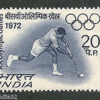 India 1972 Olympic Games, Munich - Hockey Phila-550 1v MNH