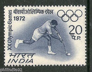 India 1972 Olympic Games, Munich - Hockey Phila-550 1v MNH