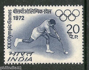 India 1972 Olympic Games, Munich - Hockey Phila-550 1v MNH