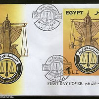 EGYPT 2004 Administrative Attorneys 50th Anniv Bar Lawyer Sc 1908 M/s FDC #18191