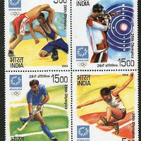 India 2004 Olympic Games Hockey Shooting Wrestling Phila-2061 Se-tenant MNH