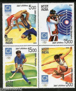 India 2004 Olympic Games Hockey Shooting Wrestling Phila-2061 Se-tenant MNH