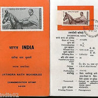 India 1970 Jatindra Nath Mukherjee Phila-516 Cancelled Folder