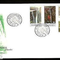 Transkei 1979 Waterfalls Environment Nature Sc 62-66 FDC # 16120