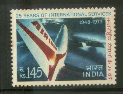 India 1973 Air India's International Services  Phila-578 MNH