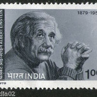 India 1979 Albert Einstein 1v Phila - 786 MNH