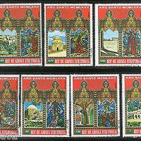 Guinea Equatorial 1975 Christmas Jesus Painting Holy Year 7v Set Cancelled 6071A