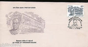 India 1998 Vidyasagar College Phila-1636 FDC
