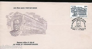 India 1998 Vidyasagar College Phila-1636 FDC