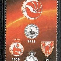 Sri Lanka 2012 World Post Day Coat odf Arms  Dove MNH # 1999
