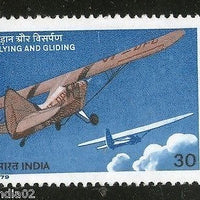 India 1979 Flying & Gliding Movement 1v MNH