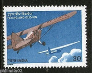 India 1979 Flying & Gliding Movement 1v MNH