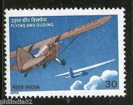 India 1979 Flying & Gliding Movement 1v MNH