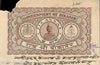 India Fiscal Bikaner State 6As Stamp Paper T80 KM805 Court Fee Revenue # 10568G