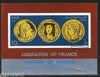 Yemen Arab Rep. History of France Liberation Gold Coins M/s Cancelled # 13470