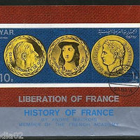 Yemen Arab Rep. History of France Liberation Gold Coins M/s Cancelled # 13470