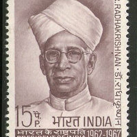 India 1967 President Dr. S. Radhakrishnann Phila-450 1v MNH