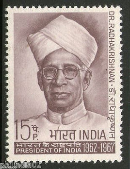 India 1967 President Dr. S. Radhakrishnan Phila-450 1v MNH