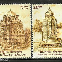 India 2013 Architectual Heritage - Srikurmam & Arsavalli Temple Hindu Myth MNH